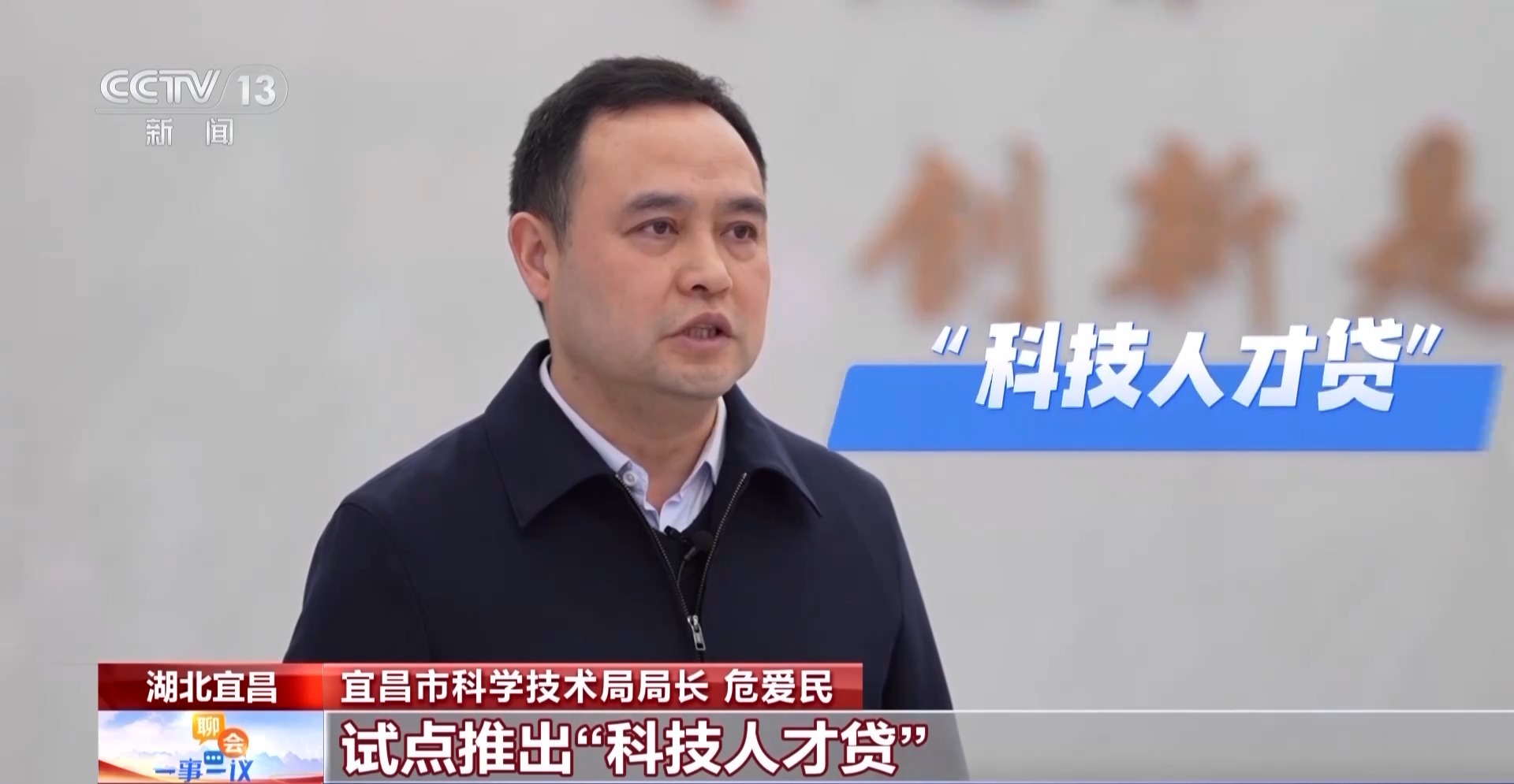 
天津肿瘤医院黄牛代挂号电话票贩子号贩子网上预约挂号,住院检查加快,推动科技创新2025年怎么干？各地“工具箱”里有真招