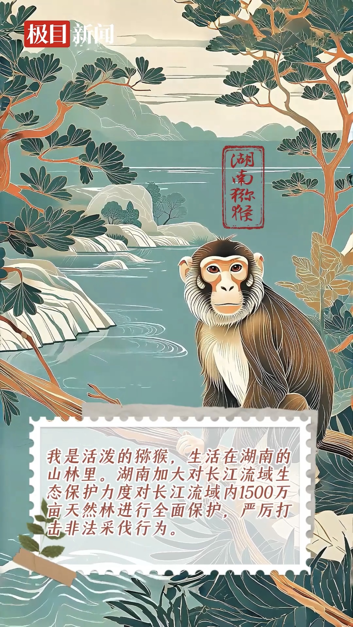 
首都医科大学附属儿童医院黄牛代挂号电话票贩子号贩子网上预约挂号,住院检查加快,神奇精灵看长江！长江沿线11地主流媒体推出两会联动报道