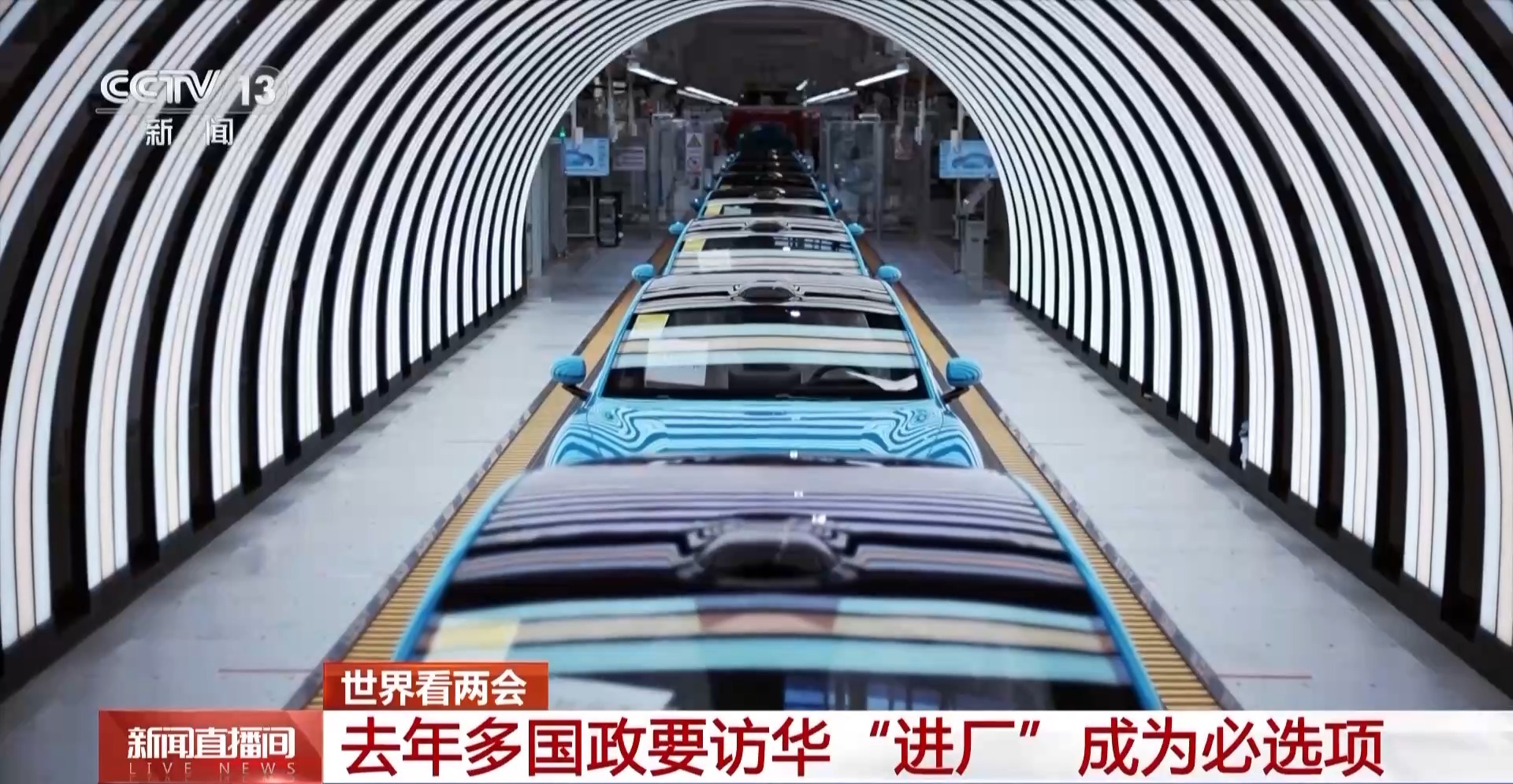 
中国中医科学院望京医院黄牛代挂号电话票贩子号贩子网上预约挂号,住院检查加快,世界看两会丨外媒：中国创新密集井喷