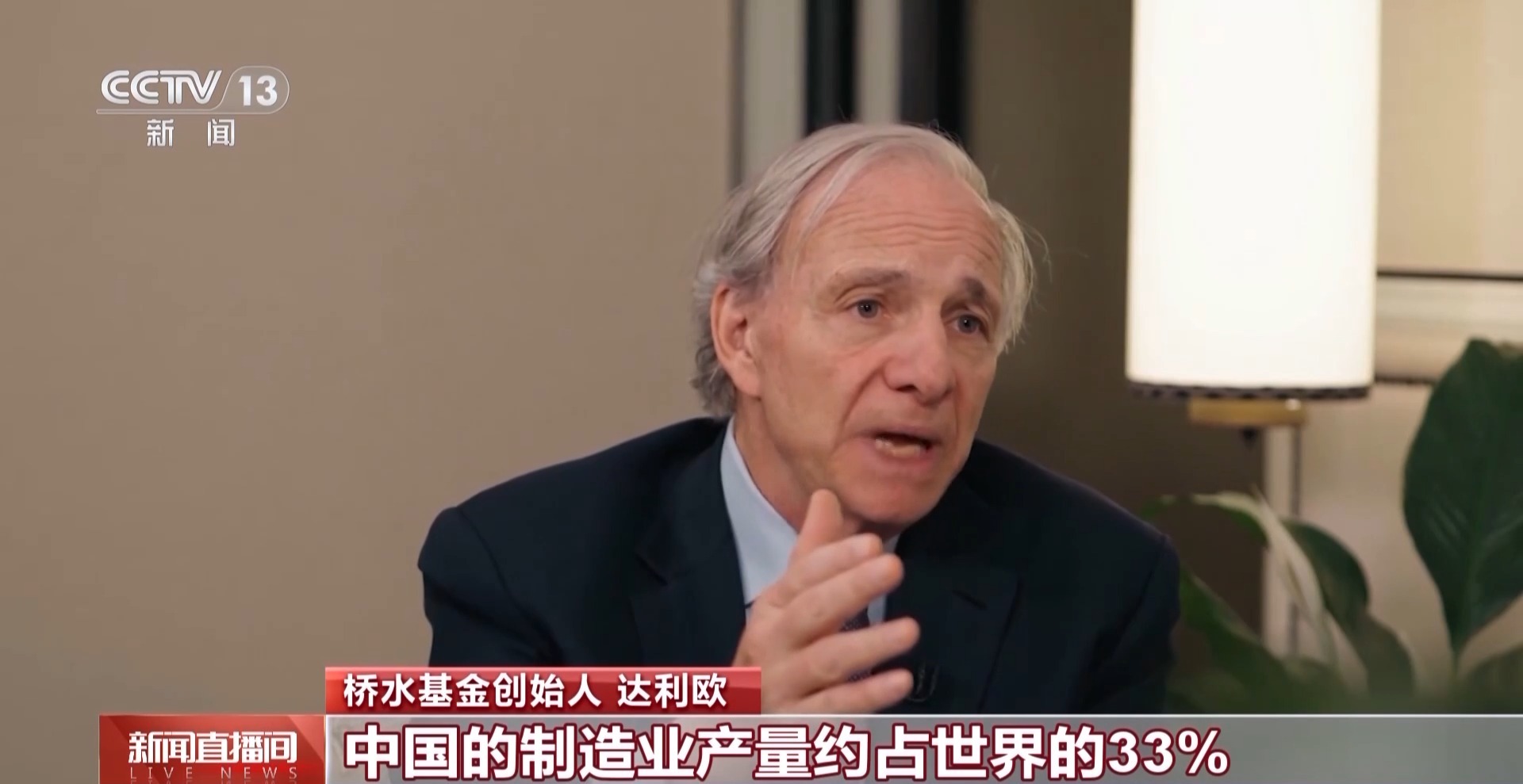 
中国中医科学院望京医院黄牛代挂号电话票贩子号贩子网上预约挂号,住院检查加快,世界看两会丨外媒：中国创新密集井喷