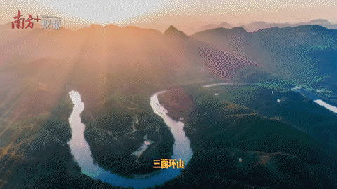 
江苏省中医院黄煌的号黄牛代挂号电话票贩子号贩子网上预约挂号,住院检查加快,为了“串门”更方便，你知道湾区人有多拼吗？