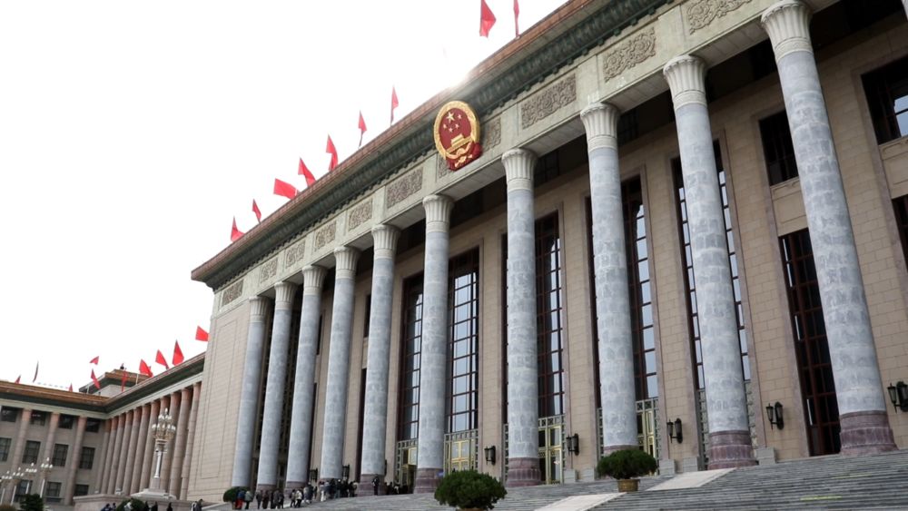 
杭州市儿童医院黄牛代挂号电话票贩子号贩子网上预约挂号,住院检查加快,海外看中国·两会热词｜中国经济增长目标