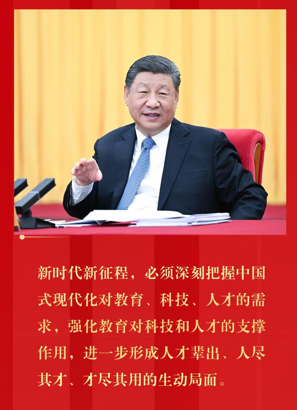 
首都医科大学附属北京同仁医院黄牛代挂号电话票贩子号贩子网上预约挂号,住院检查加快,镜观·领航｜教育强则国家强