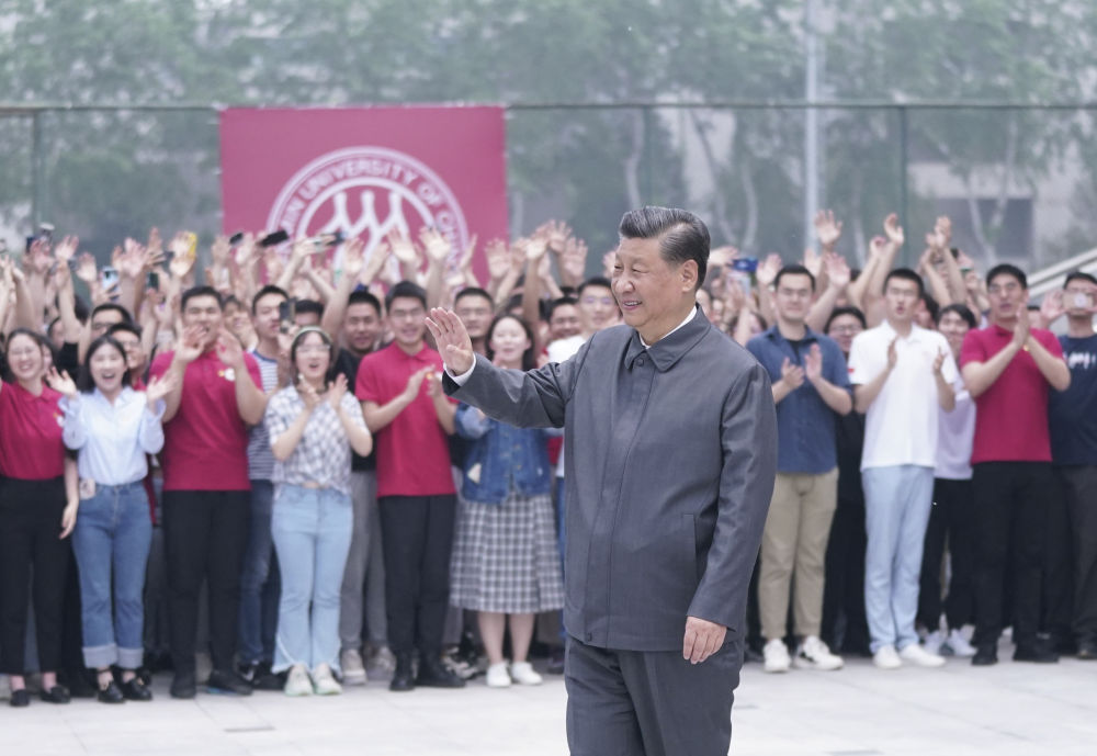 
首都医科大学附属北京同仁医院黄牛代挂号电话票贩子号贩子网上预约挂号,住院检查加快,镜观·领航｜教育强则国家强