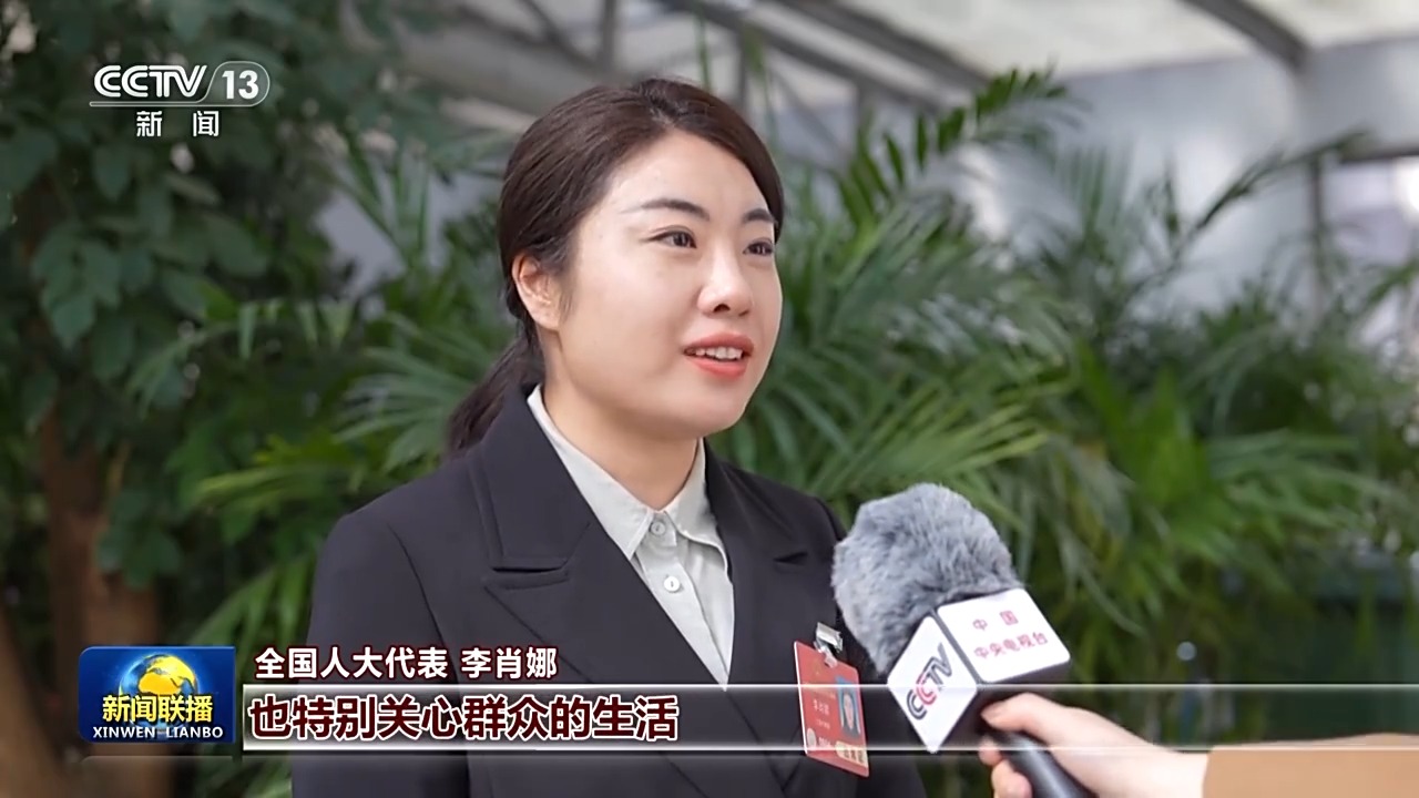 
广州各大医院黄牛代挂号电话票贩子号贩子网上预约挂号,住院检查加快,总书记与我们在一起丨勇挑大梁 为全国发展大局作贡献