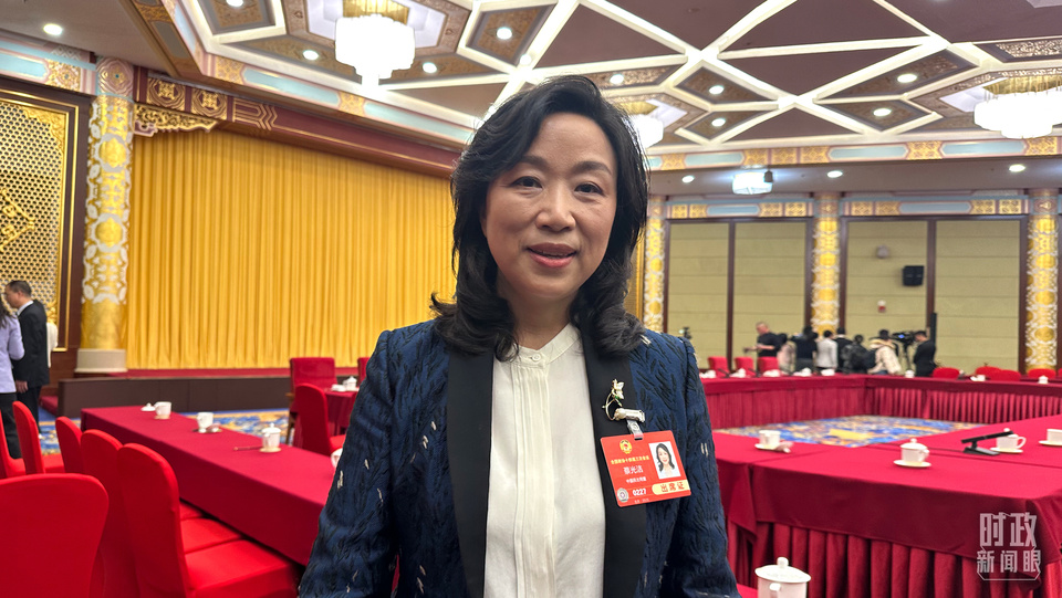 
上海儿童医学中心黄牛代挂号电话票贩子号贩子网上预约挂号,住院检查加快,时政新闻眼丨参加政协联组会，习近平为何聚焦这一国之大计、党之大计？