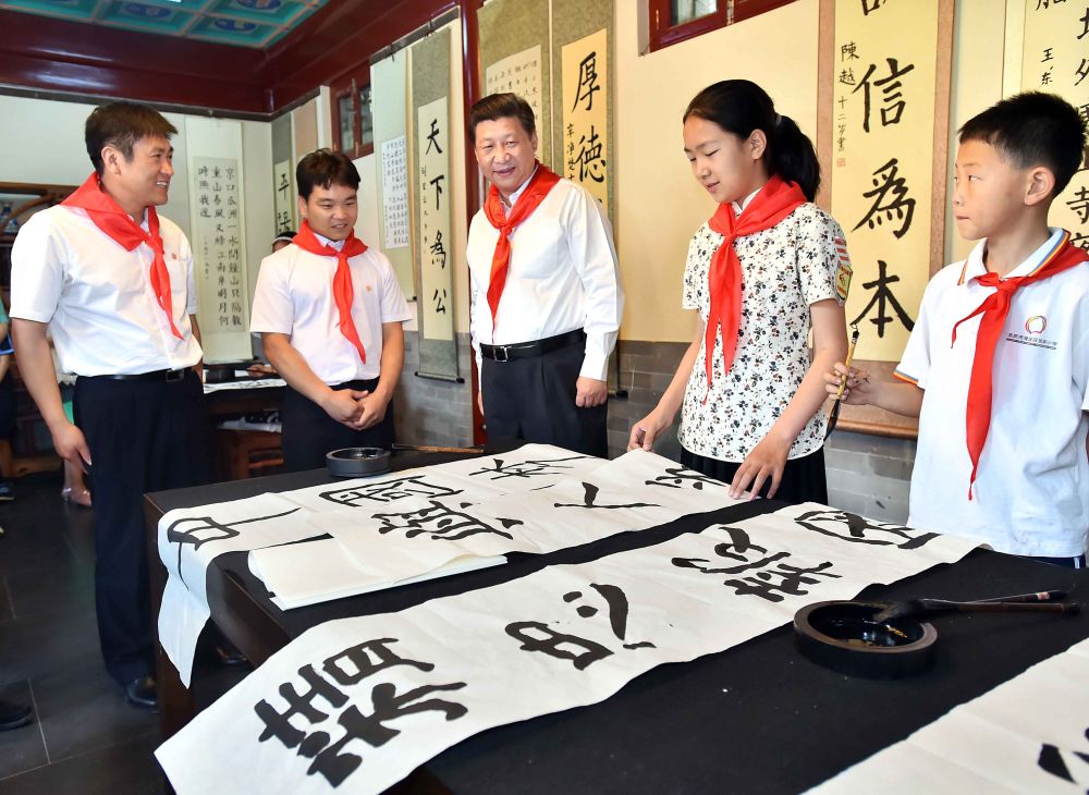 
首都医科大学附属北京同仁医院黄牛代挂号电话票贩子号贩子网上预约挂号,住院检查加快,镜观·领航｜教育强则国家强