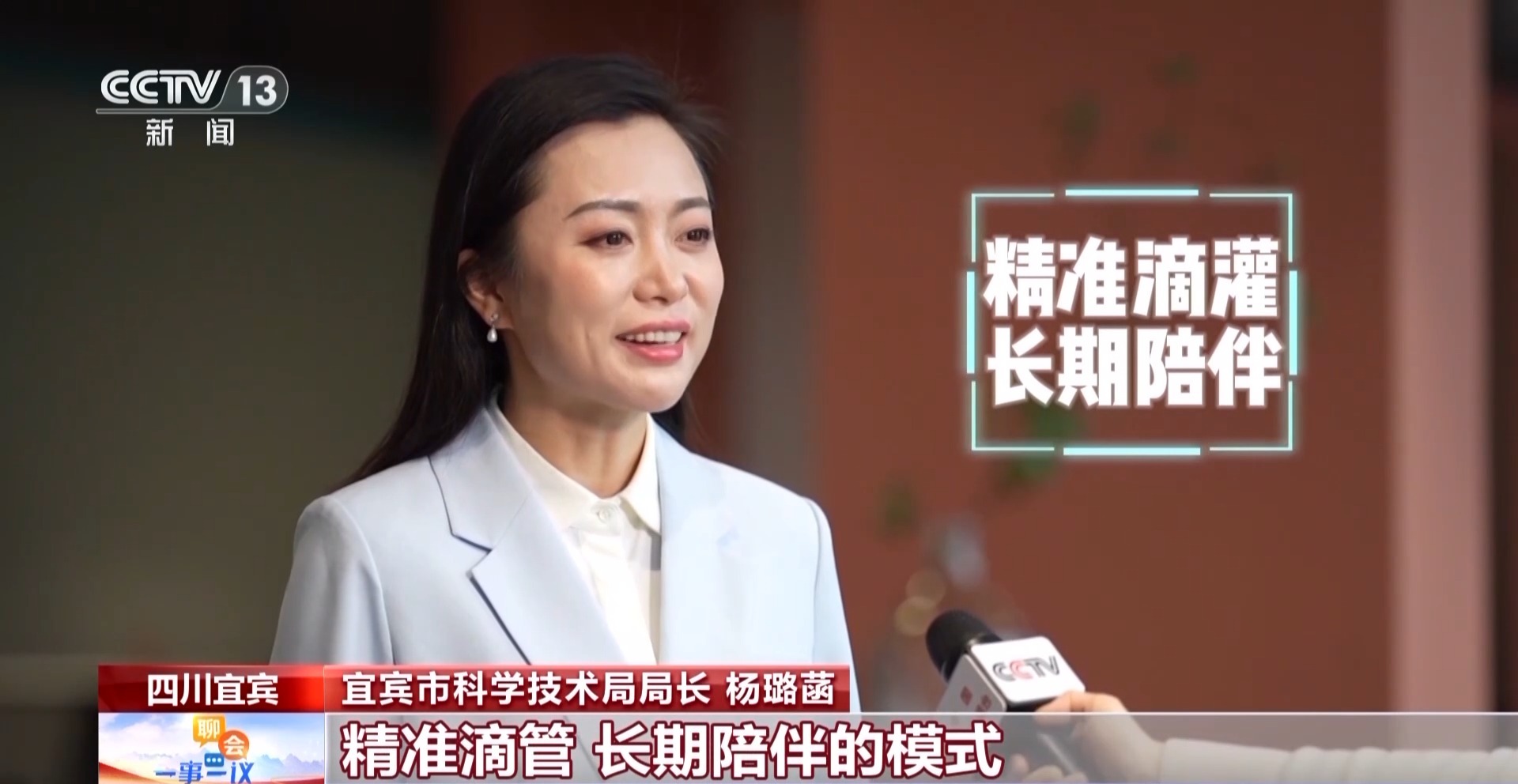 
天津肿瘤医院黄牛代挂号电话票贩子号贩子网上预约挂号,住院检查加快,推动科技创新2025年怎么干？各地“工具箱”里有真招
