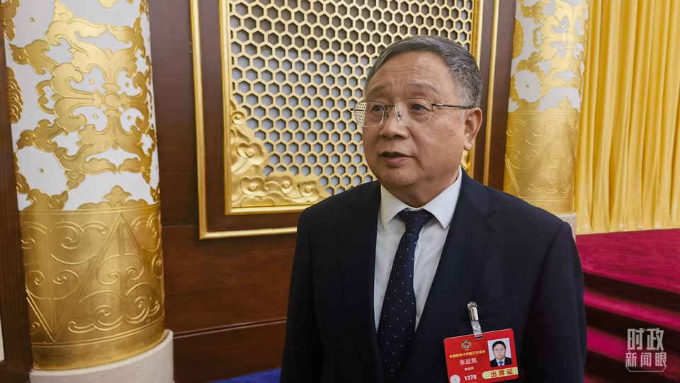 
上海儿童医学中心黄牛代挂号电话票贩子号贩子网上预约挂号,住院检查加快,时政新闻眼丨参加政协联组会，习近平为何聚焦这一国之大计、党之大计？