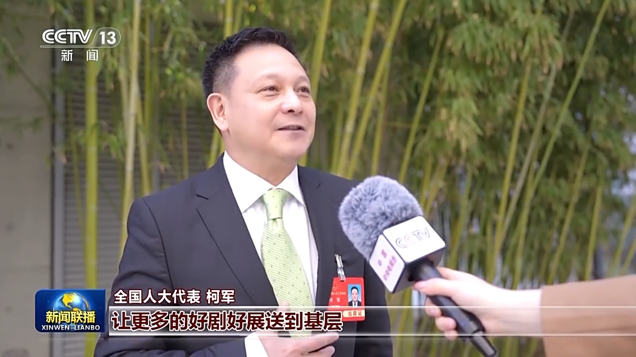 
广州各大医院黄牛代挂号电话票贩子号贩子网上预约挂号,住院检查加快,总书记与我们在一起丨勇挑大梁 为全国发展大局作贡献