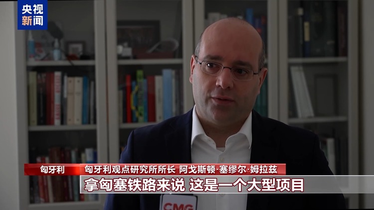 
回龙观医院黄牛代挂号电话票贩子号贩子网上预约挂号,住院检查加快,世界看两会丨多国人士：共建“一带一路”给多边体系带来重要贡献