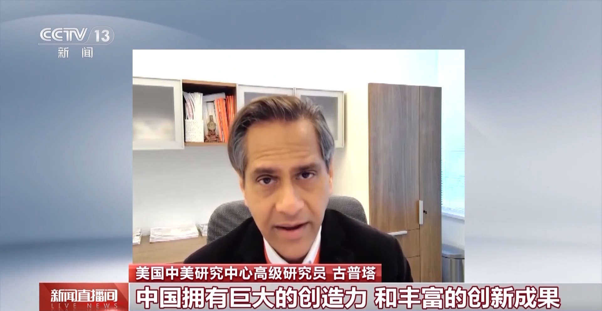 
中国中医科学院望京医院黄牛代挂号电话票贩子号贩子网上预约挂号,住院检查加快,世界看两会丨外媒：中国创新密集井喷