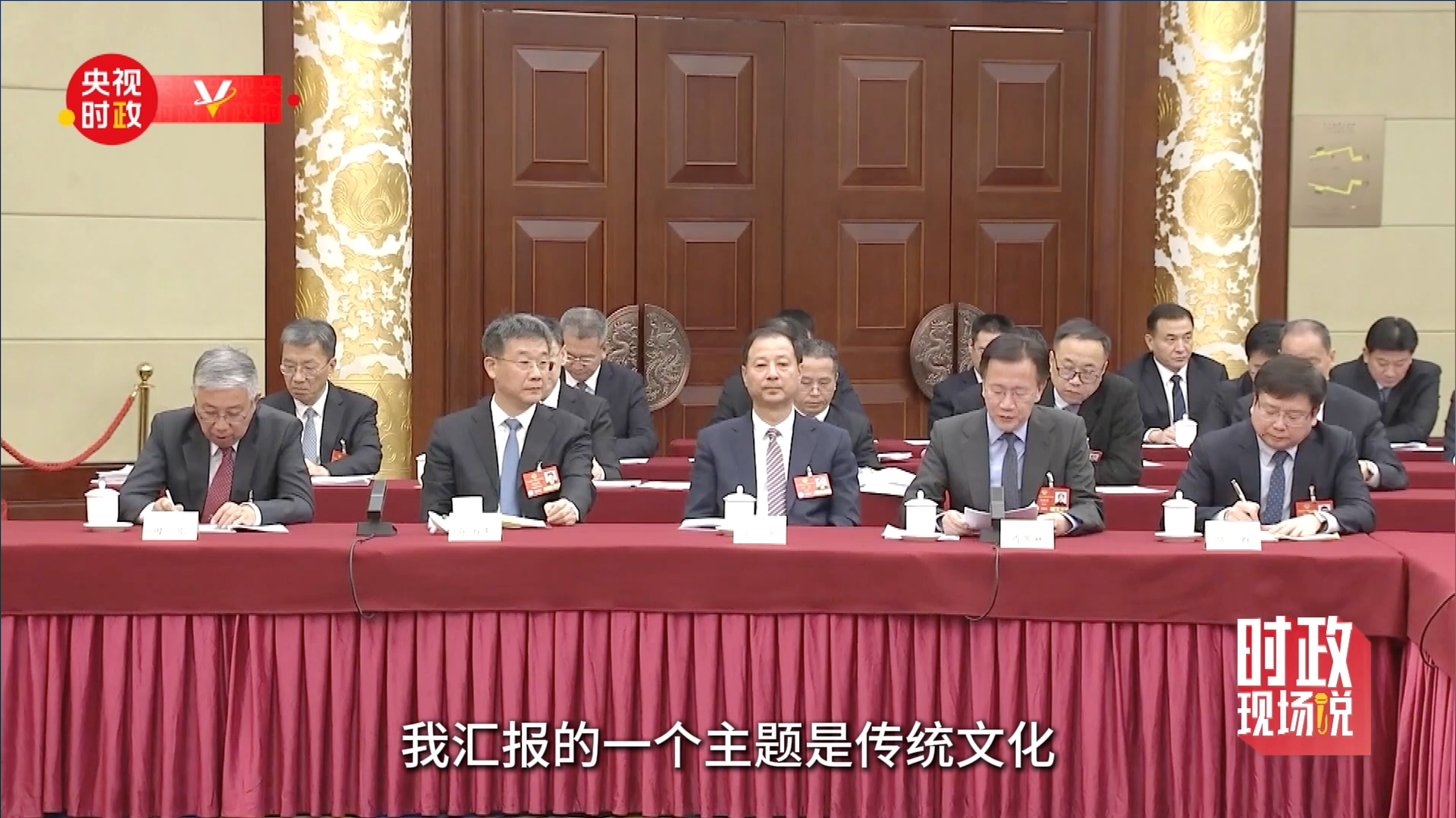 南京儿童医院黄牛代挂号电话票贩子号贩子网上预约挂号,住院检查加快,时政两会说丨进一步形成人才辈出、人尽其才、才尽其用的生动局面——总书记同全国政协委员共商国是