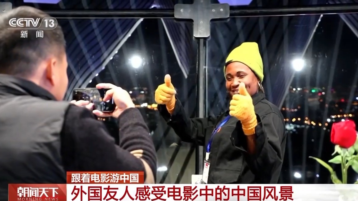 
广州儿童医院黄牛代挂号电话票贩子号贩子网上预约挂号,住院检查加快,从银幕到现实 从观影到赏景！更多外国友人爱上了“中国行”