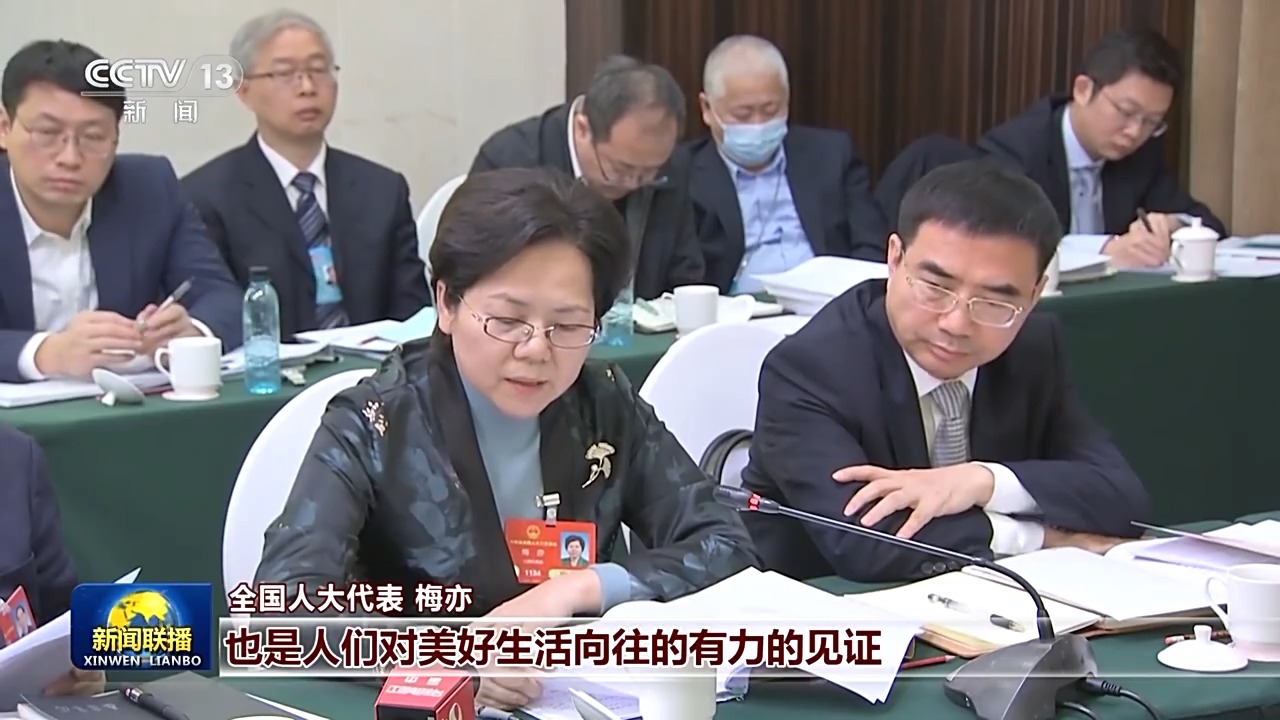 
杭州西溪医院黄牛代挂号电话票贩子号贩子网上预约挂号,住院检查加快,代表委员议国是丨凝聚合力 扎实推进高质量发展