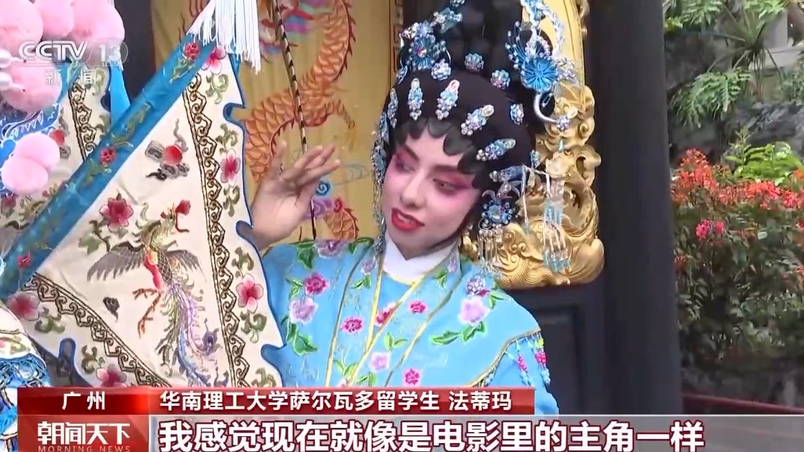 
广州儿童医院黄牛代挂号电话票贩子号贩子网上预约挂号,住院检查加快,从银幕到现实 从观影到赏景！更多外国友人爱上了“中国行”