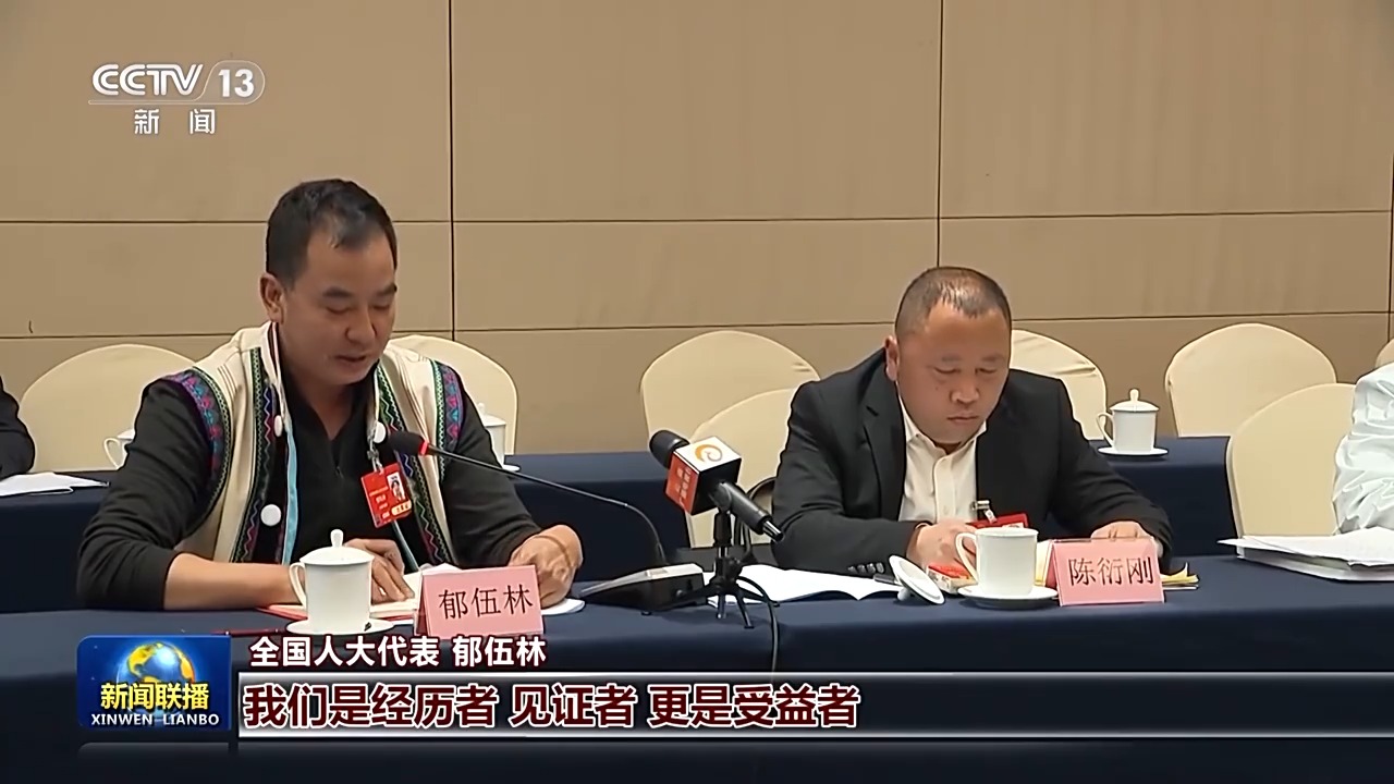 
杭州西溪医院黄牛代挂号电话票贩子号贩子网上预约挂号,住院检查加快,代表委员议国是丨凝聚合力 扎实推进高质量发展