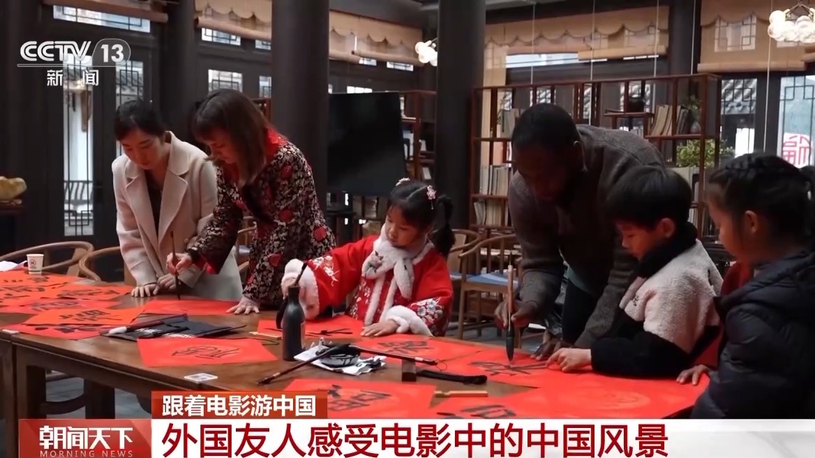 
广州儿童医院黄牛代挂号电话票贩子号贩子网上预约挂号,住院检查加快,从银幕到现实 从观影到赏景！更多外国友人爱上了“中国行”