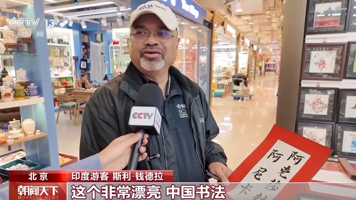 
广州儿童医院黄牛代挂号电话票贩子号贩子网上预约挂号,住院检查加快,从银幕到现实 从观影到赏景！更多外国友人爱上了“中国行”