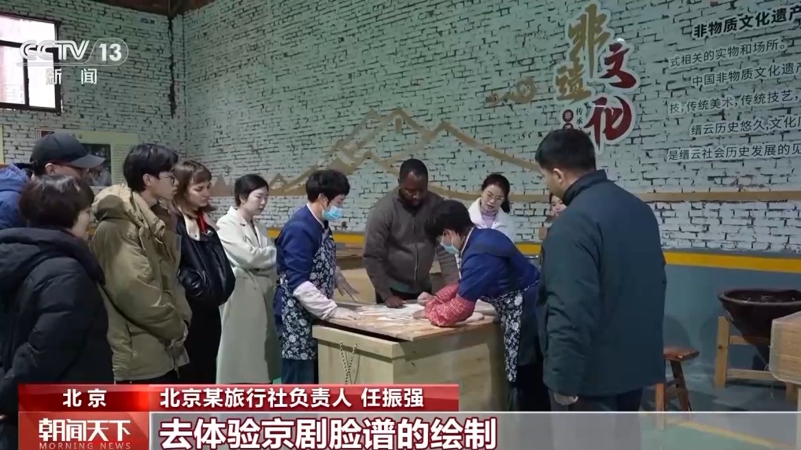 
广州儿童医院黄牛代挂号电话票贩子号贩子网上预约挂号,住院检查加快,从银幕到现实 从观影到赏景！更多外国友人爱上了“中国行”