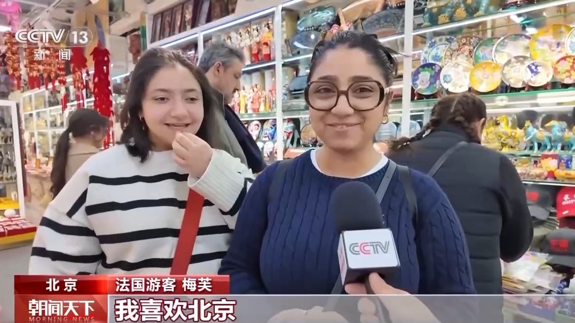 
广州儿童医院黄牛代挂号电话票贩子号贩子网上预约挂号,住院检查加快,从银幕到现实 从观影到赏景！更多外国友人爱上了“中国行”
