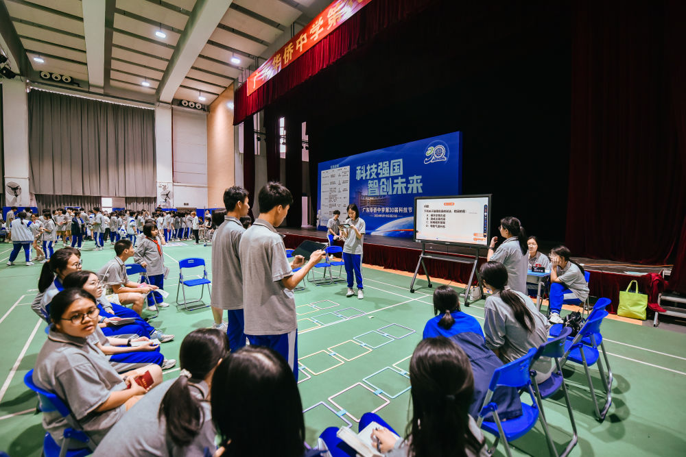 
首都医科大学附属北京胸科医院黄牛代挂号电话票贩子号贩子网上预约挂号,住院检查加快,会外看会｜政府工作报告中这些新词热词，给我们的未来“划重点”