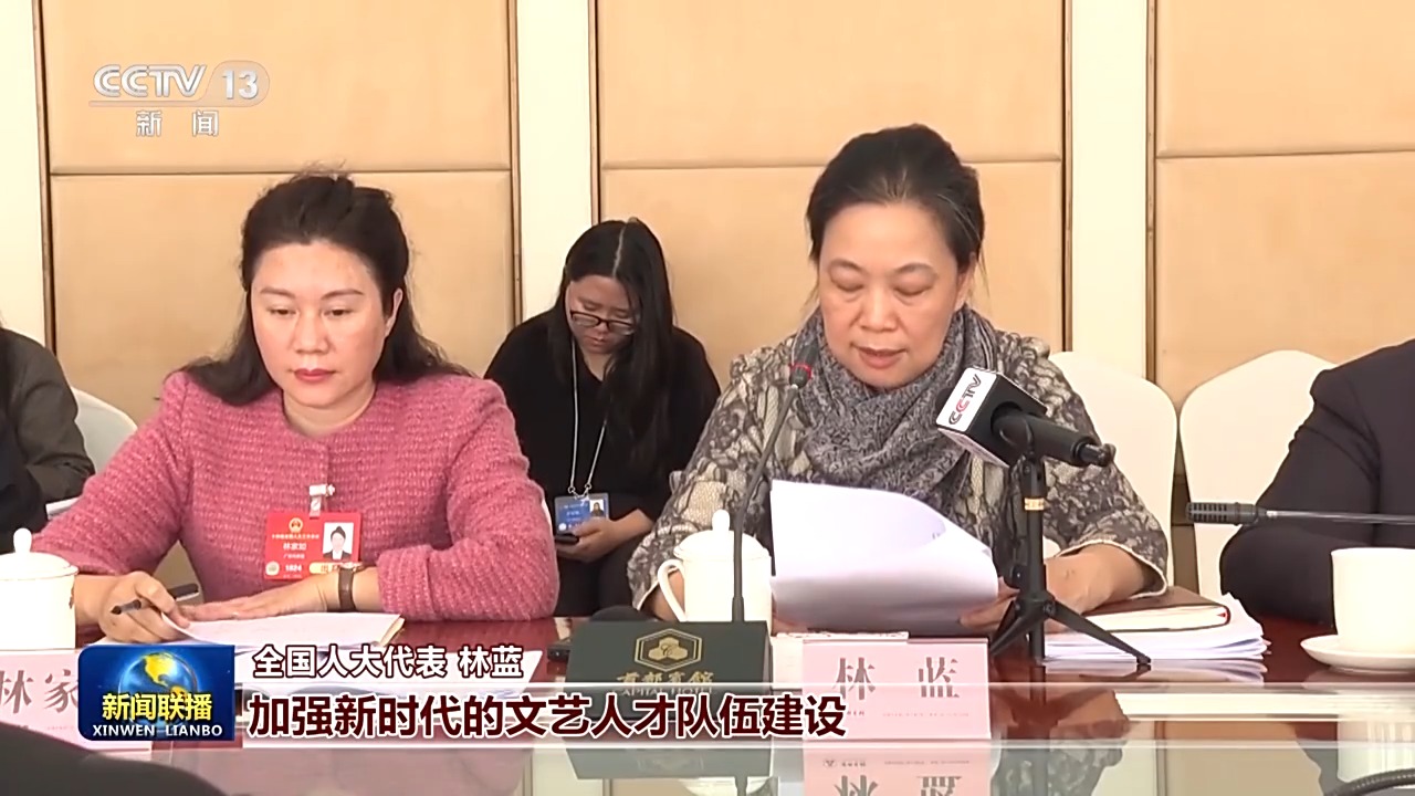 
杭州西溪医院黄牛代挂号电话票贩子号贩子网上预约挂号,住院检查加快,代表委员议国是丨凝聚合力 扎实推进高质量发展