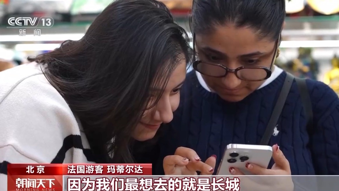 
广州儿童医院黄牛代挂号电话票贩子号贩子网上预约挂号,住院检查加快,从银幕到现实 从观影到赏景！更多外国友人爱上了“中国行”