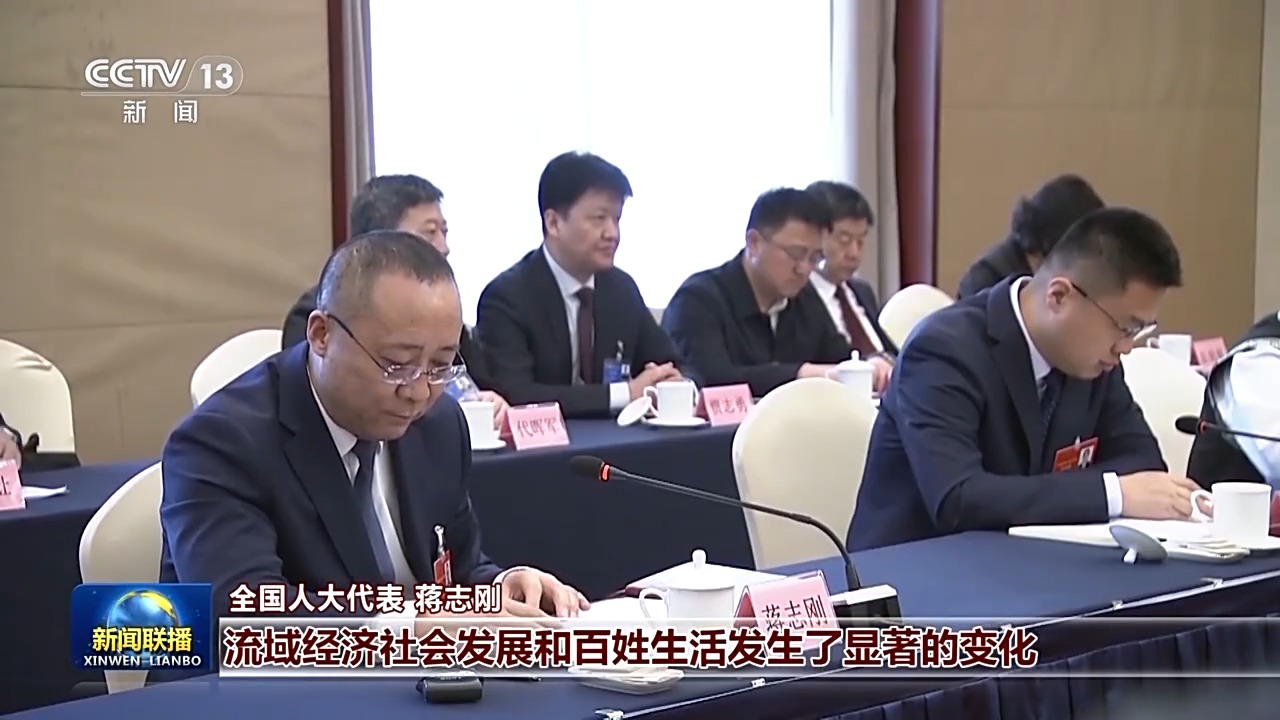 
杭州西溪医院黄牛代挂号电话票贩子号贩子网上预约挂号,住院检查加快,代表委员议国是丨凝聚合力 扎实推进高质量发展