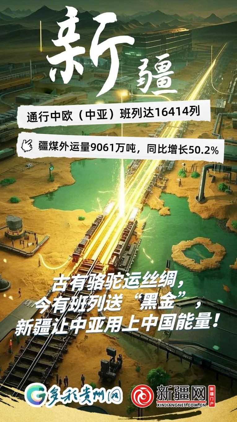 
天津各大医院黄牛代挂号电话票贩子号贩子网上预约挂号,住院检查加快,一条路的N种可能——穿山越海，看一个集装箱的奇幻旅程！