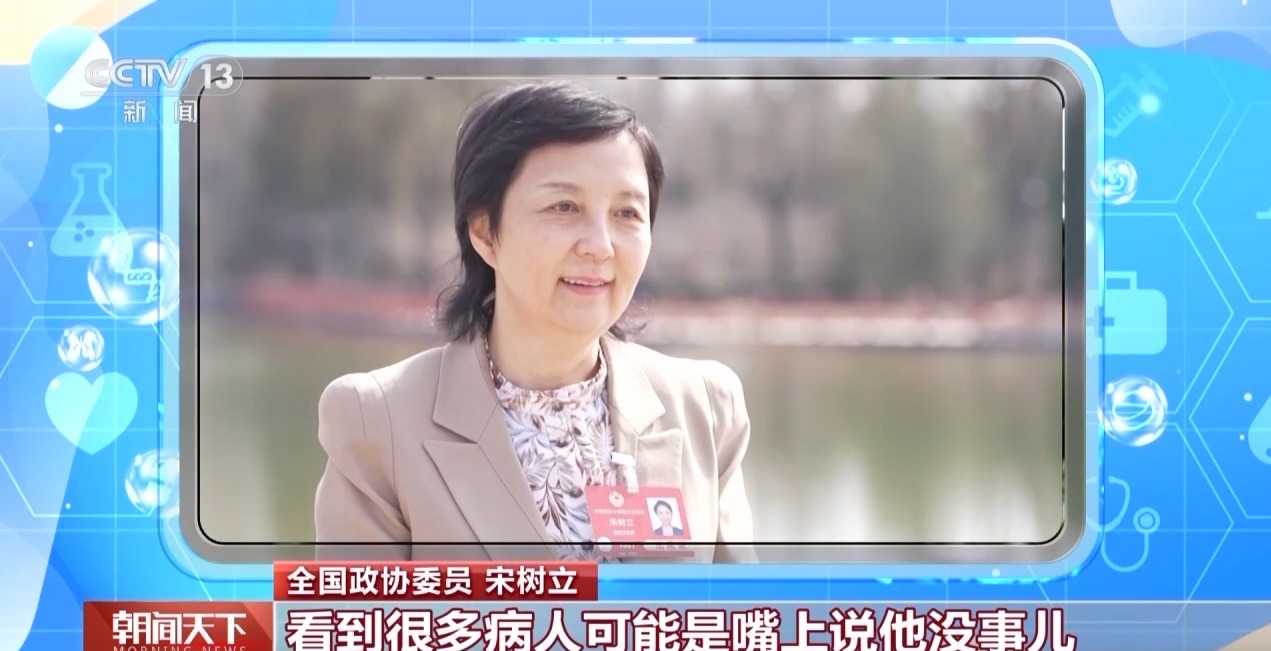 
南京儿童医院黄牛代挂号电话票贩子号贩子网上预约挂号,住院检查加快,“AI医生”能取代医生吗？听听医药科技专家学者怎么说→