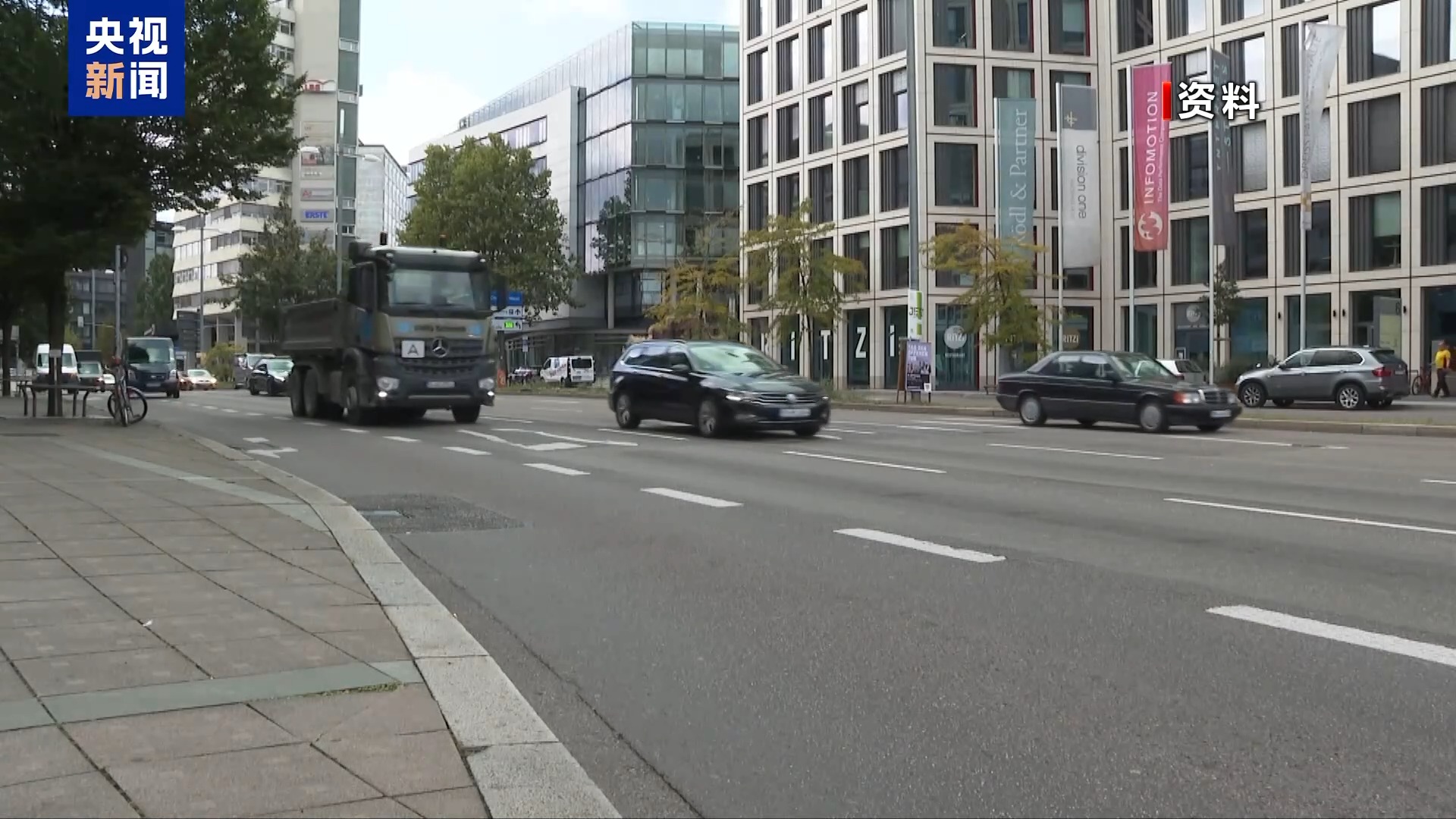 
广州肿瘤医院黄牛代挂号电话票贩子号贩子网上预约挂号,住院检查加快,西班牙学者：美关税政策将引发通胀 造成全球经济不稳定