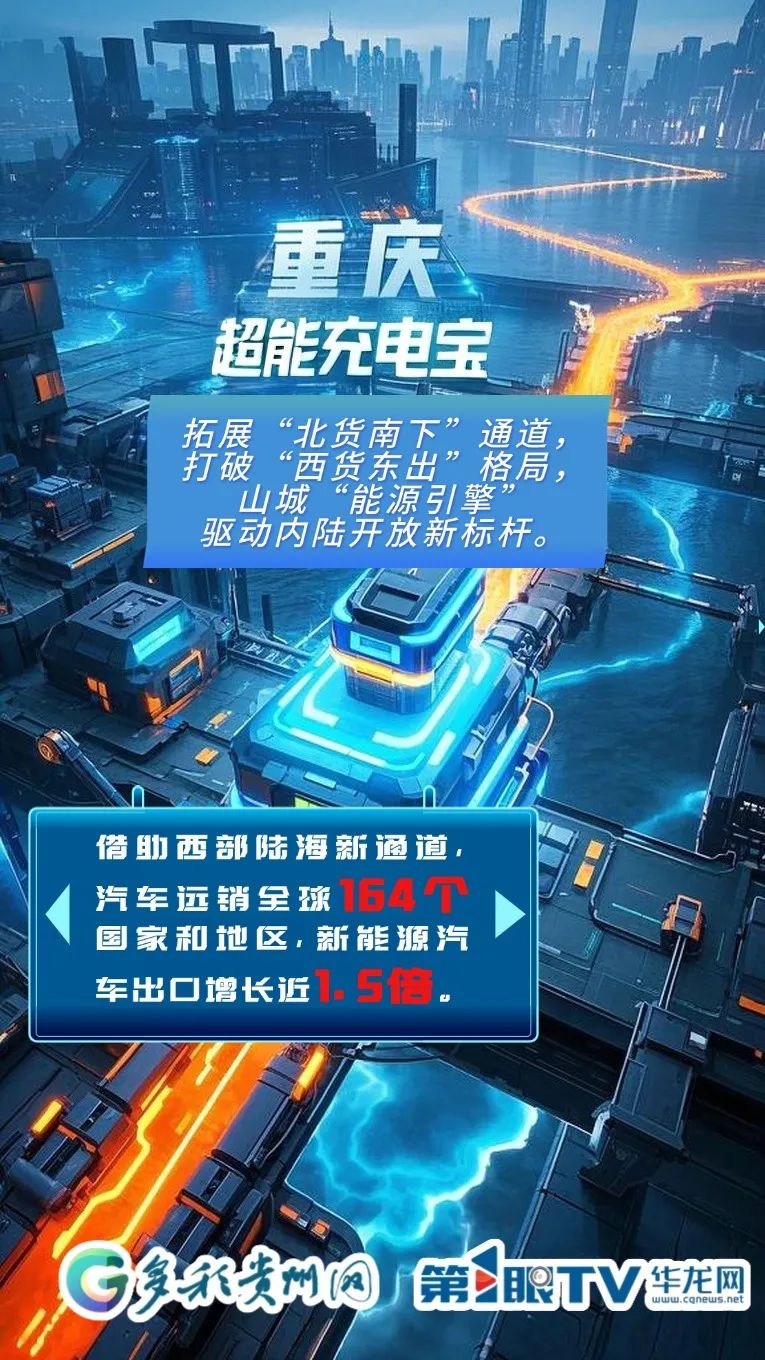
天津各大医院黄牛代挂号电话票贩子号贩子网上预约挂号,住院检查加快,一条路的N种可能——穿山越海，看一个集装箱的奇幻旅程！