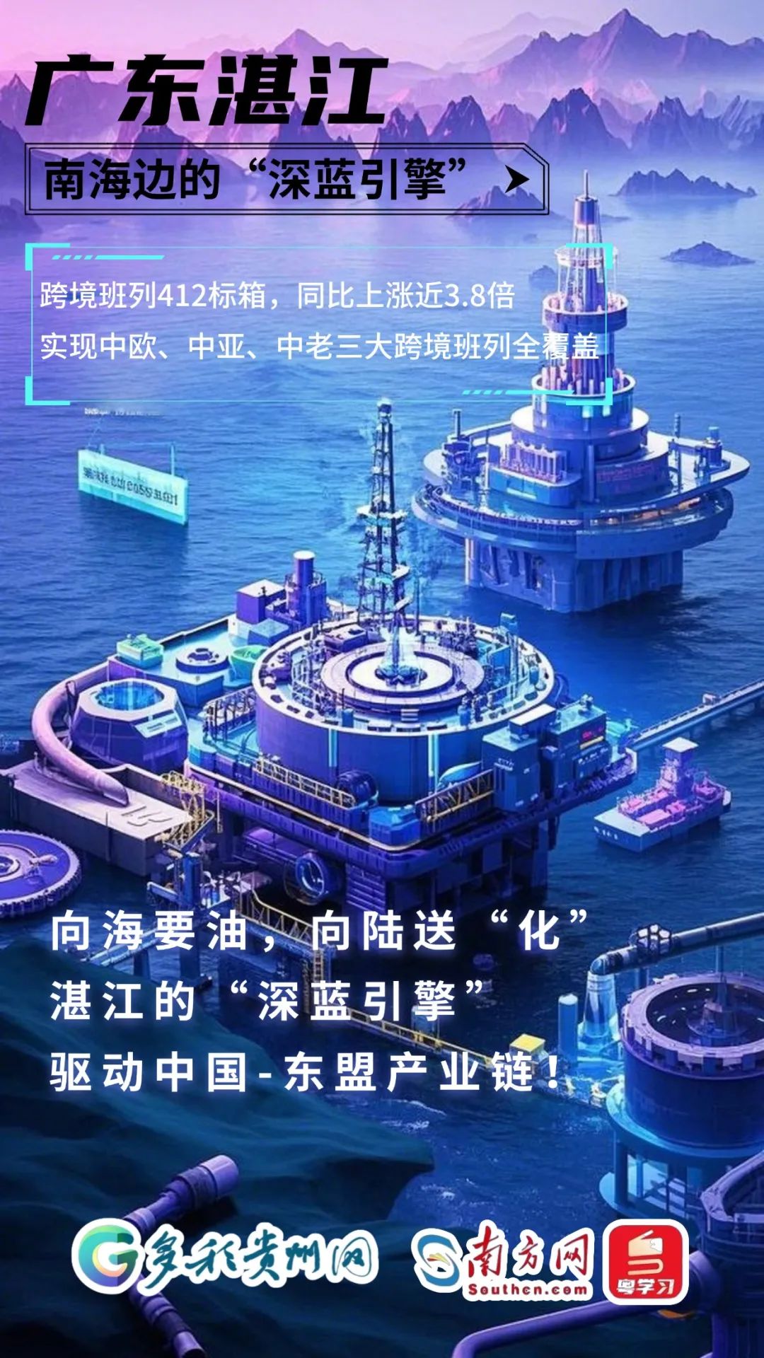 
天津各大医院黄牛代挂号电话票贩子号贩子网上预约挂号,住院检查加快,一条路的N种可能——穿山越海，看一个集装箱的奇幻旅程！