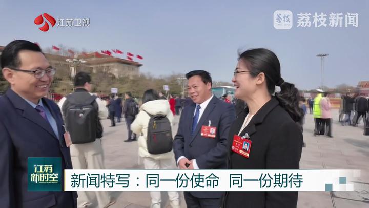 
中山二院黄牛代挂号电话票贩子号贩子网上预约挂号,住院检查加快,两会特写 | 三省代表“乡遇”记：手拉手 当好乡村振兴“合伙人”