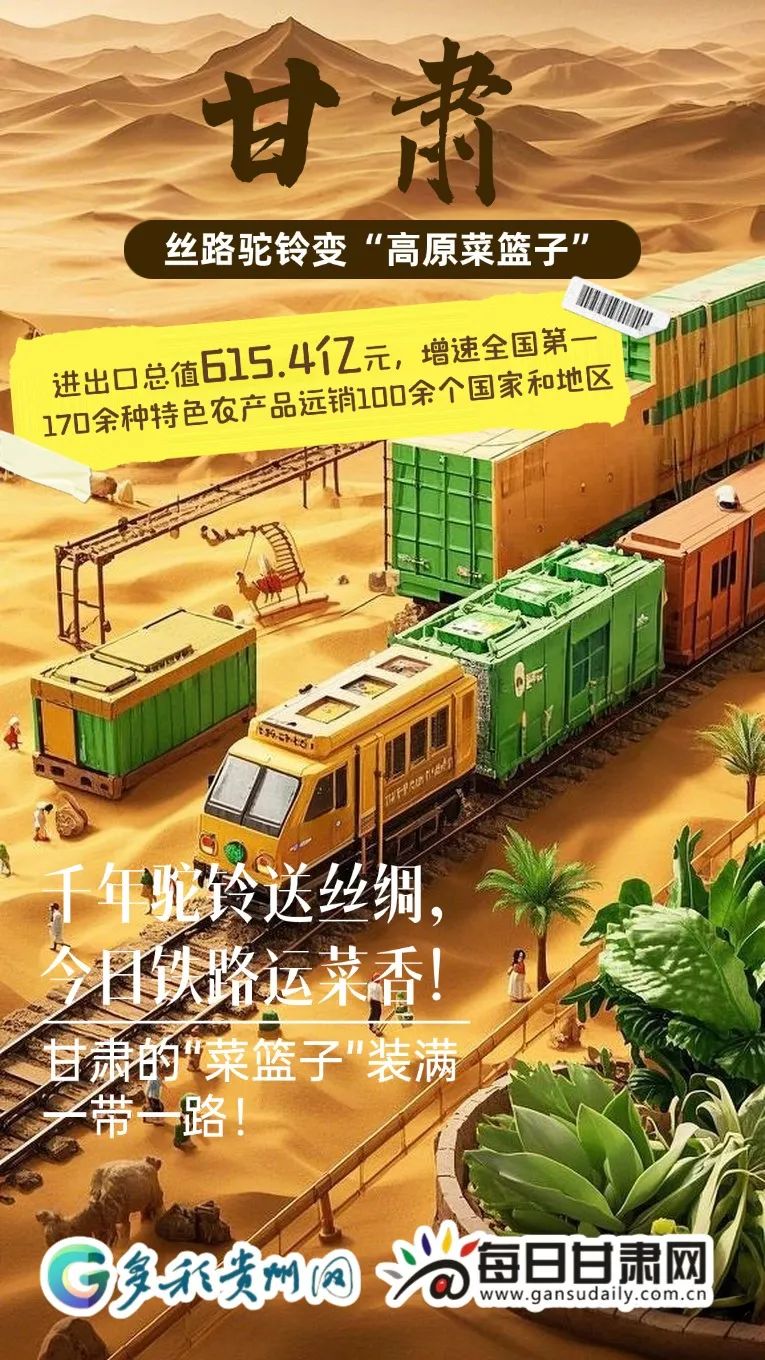
天津各大医院黄牛代挂号电话票贩子号贩子网上预约挂号,住院检查加快,一条路的N种可能——穿山越海，看一个集装箱的奇幻旅程！