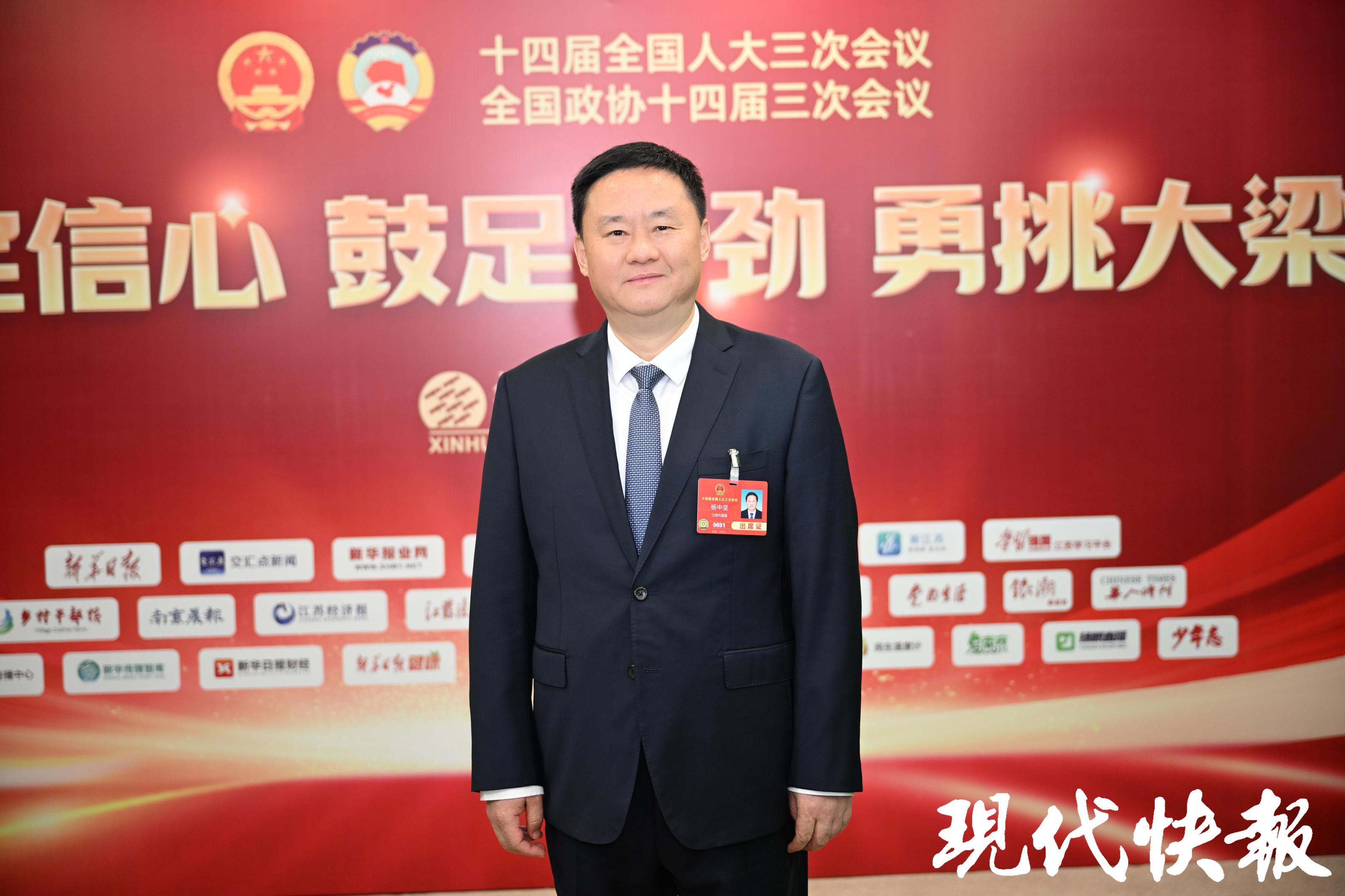 
上海中山医院黄牛代挂号电话票贩子号贩子网上预约挂号,住院检查加快,万里长江看第一，八地联动共话长江经济带高质量发展