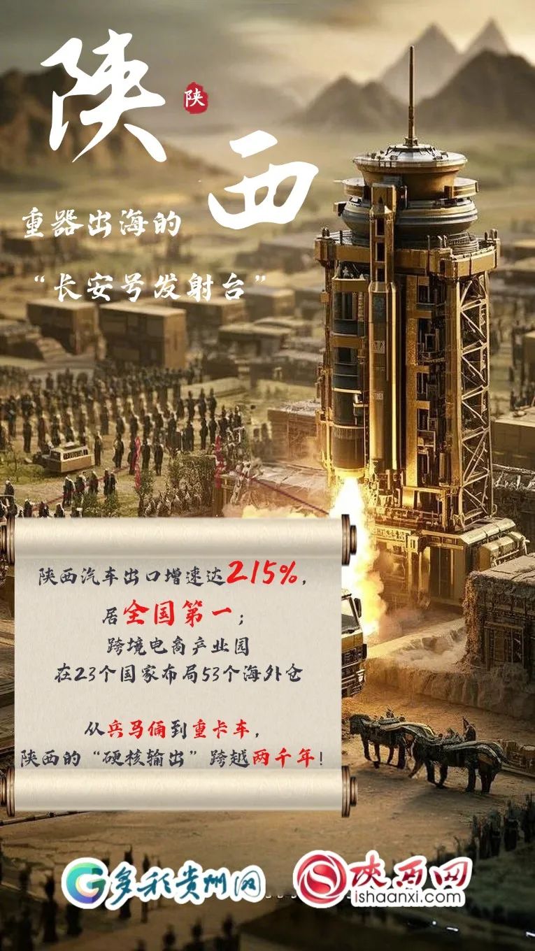
天津各大医院黄牛代挂号电话票贩子号贩子网上预约挂号,住院检查加快,一条路的N种可能——穿山越海，看一个集装箱的奇幻旅程！