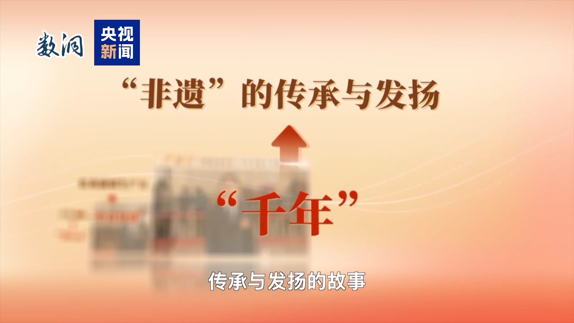 
中山大学孙逸仙纪念医院黄牛代挂号电话票贩子号贩子网上预约挂号,住院检查加快,百米通道上的数字故事 AI为你展示代表委员心中的美好未来