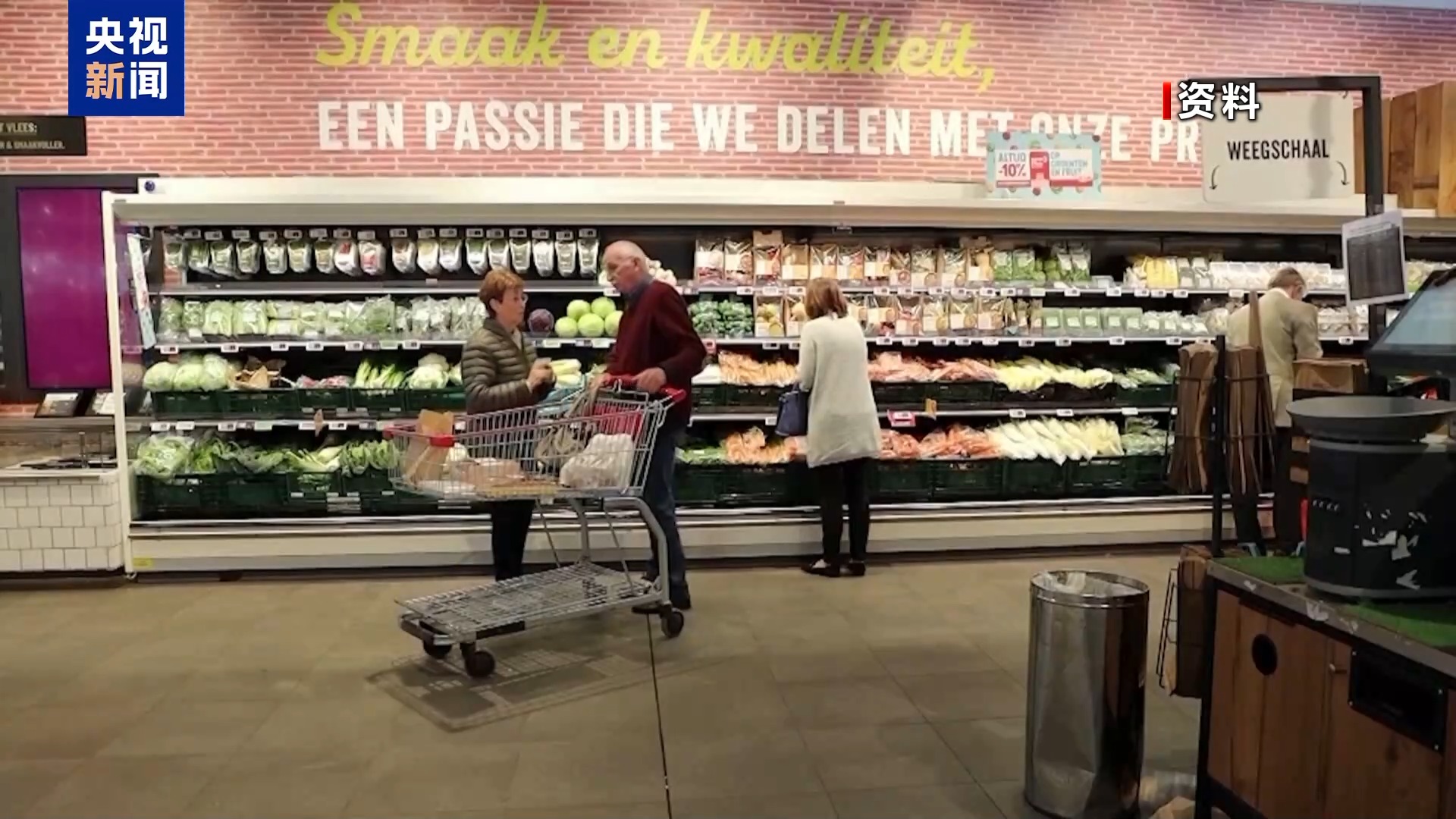 
广州肿瘤医院黄牛代挂号电话票贩子号贩子网上预约挂号,住院检查加快,西班牙学者：美关税政策将引发通胀 造成全球经济不稳定