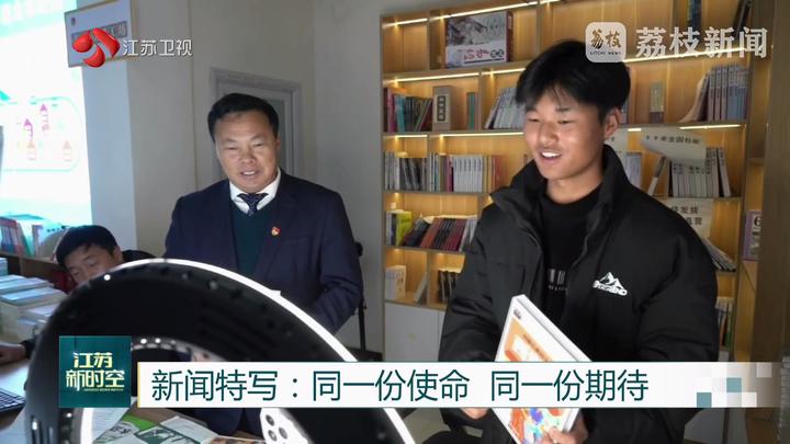 
中山二院黄牛代挂号电话票贩子号贩子网上预约挂号,住院检查加快,两会特写 | 三省代表“乡遇”记：手拉手 当好乡村振兴“合伙人”