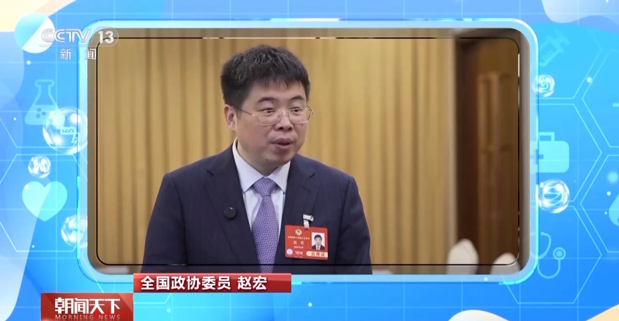
南京儿童医院黄牛代挂号电话票贩子号贩子网上预约挂号,住院检查加快,“AI医生”能取代医生吗？听听医药科技专家学者怎么说→