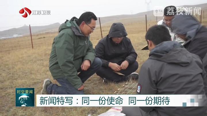 
中山二院黄牛代挂号电话票贩子号贩子网上预约挂号,住院检查加快,两会特写 | 三省代表“乡遇”记：手拉手 当好乡村振兴“合伙人”