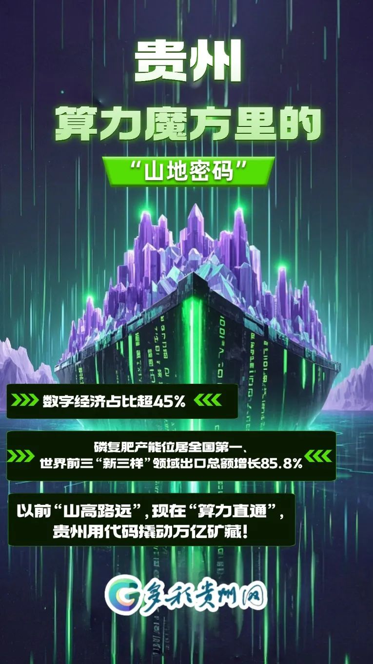
天津各大医院黄牛代挂号电话票贩子号贩子网上预约挂号,住院检查加快,一条路的N种可能——穿山越海，看一个集装箱的奇幻旅程！
