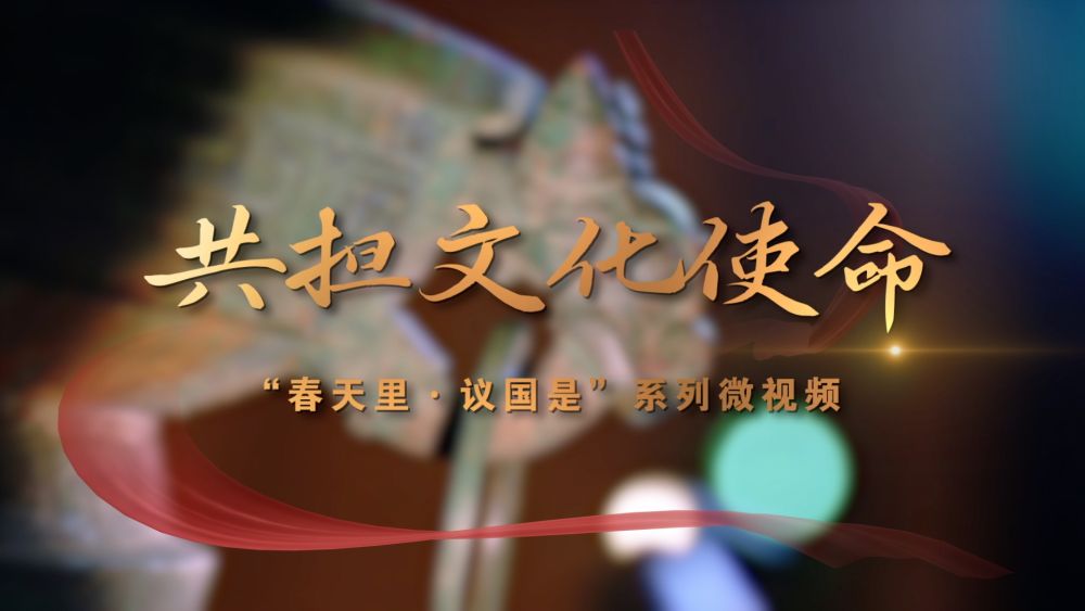 
北京儿童医院黄牛代挂号电话票贩子号贩子网上预约挂号,住院检查加快,春天里·议国是｜共担文化使命