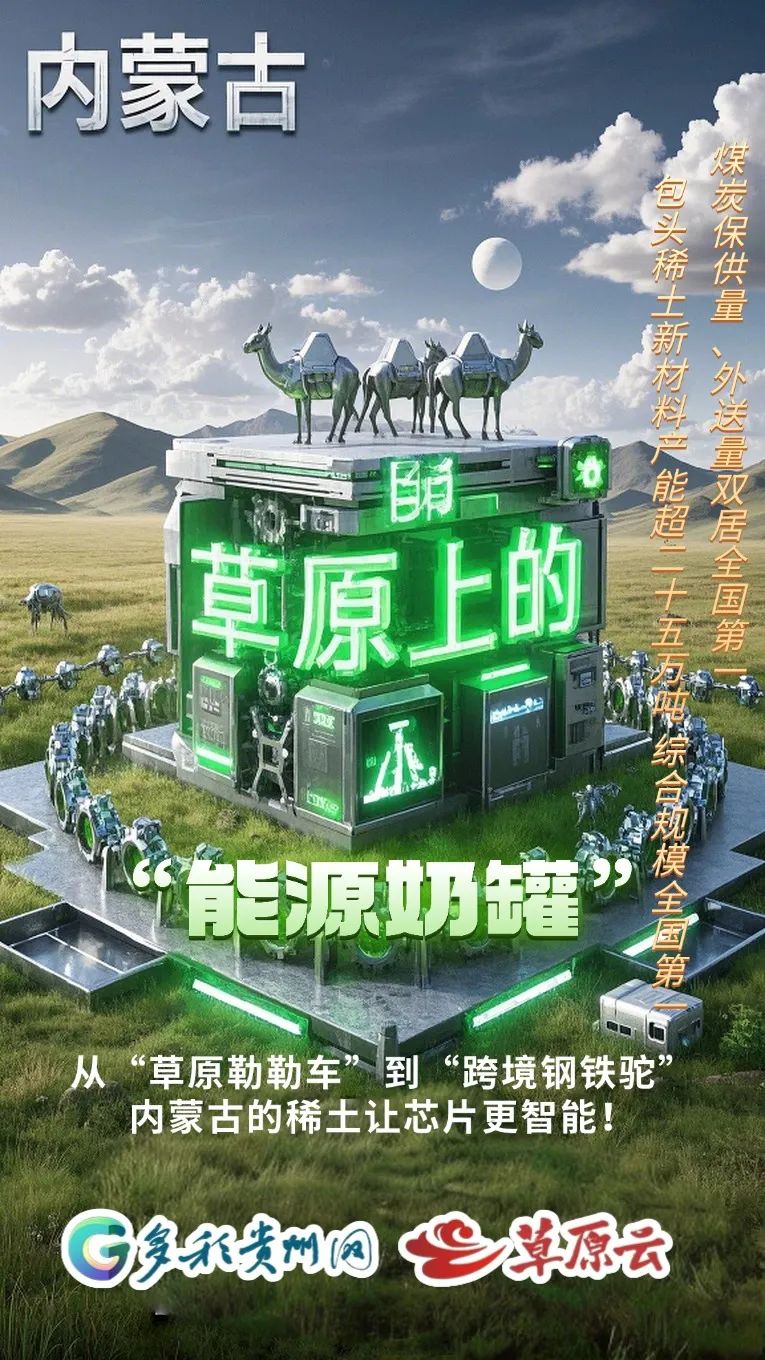 
天津各大医院黄牛代挂号电话票贩子号贩子网上预约挂号,住院检查加快,一条路的N种可能——穿山越海，看一个集装箱的奇幻旅程！