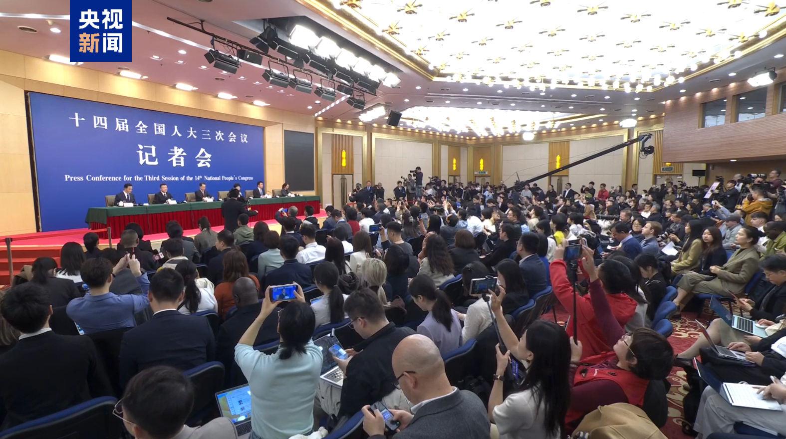 
北京安贞医院黄牛代挂号电话票贩子号贩子网上预约挂号,住院检查加快,事关就业、住房、养老、医疗……四部委回应民生关切