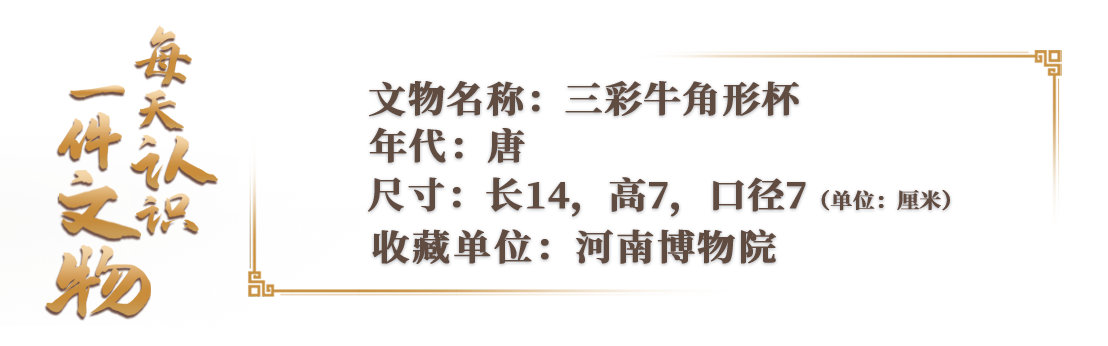 
上海儿童医学中心黄牛代挂号电话票贩子号贩子网上预约挂号,住院检查加快,文博日历丨一只被注入“东方基因”的杯子，大唐“国际范”满满！