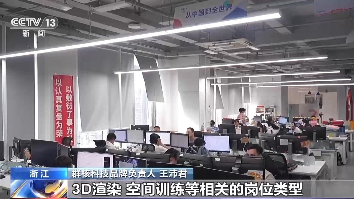 
首都医科大学附属北京中医院黄牛代挂号电话票贩子号贩子网上预约挂号,住院检查加快,奋斗在春天里丨机器人上课都要学什么？机器人大脑训练师告诉你