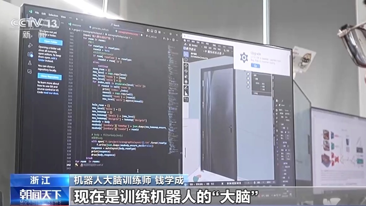 
首都医科大学附属北京中医院黄牛代挂号电话票贩子号贩子网上预约挂号,住院检查加快,奋斗在春天里丨机器人上课都要学什么？机器人大脑训练师告诉你